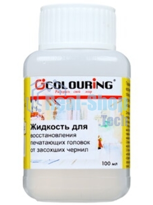 Жидкость для очистки печатающих головок оргтехники, 100 мл, Colouring