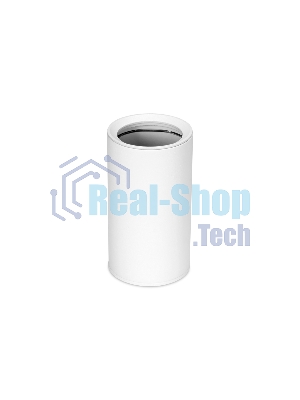 Светильник Ambrella light TN218 WH/S белый/песок GU5.3 D56*100