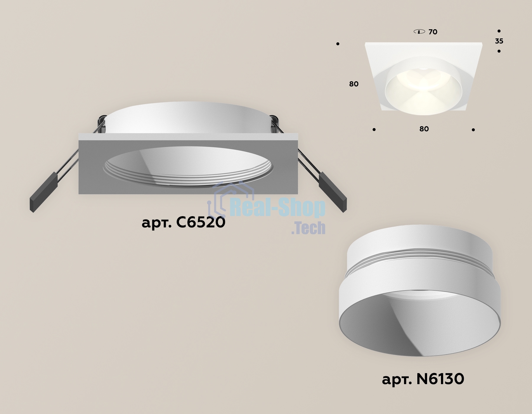 Комплект встраиваемого светильника Ambrella light XC6520020 SWH белый песок MR16 GU5.3 (C6520, N6130)