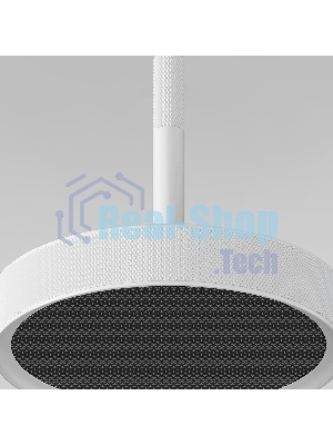 50260 LED / подвесной светильник / белый
