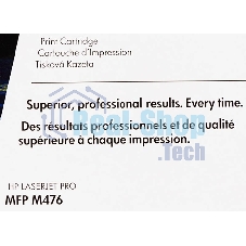 Тонер Картридж HP 312A CF381A голубой для HP CLJ Pro M476 (2400 стр.)