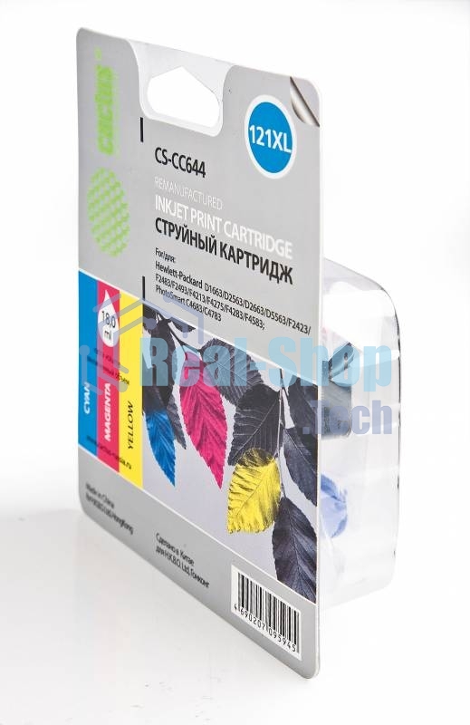 Картридж струйный Cactus CS-CC644 №121XL трехцветный (18 мл.) для HP DJ D1663/D2500/D2563/D2663/D5563/F2423/F2493/F4213/F4275/F4280/F4283/F4583/PS C4683/C4783