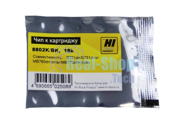 Чип Hi-Black к картриджу Oki B721 (45488802)