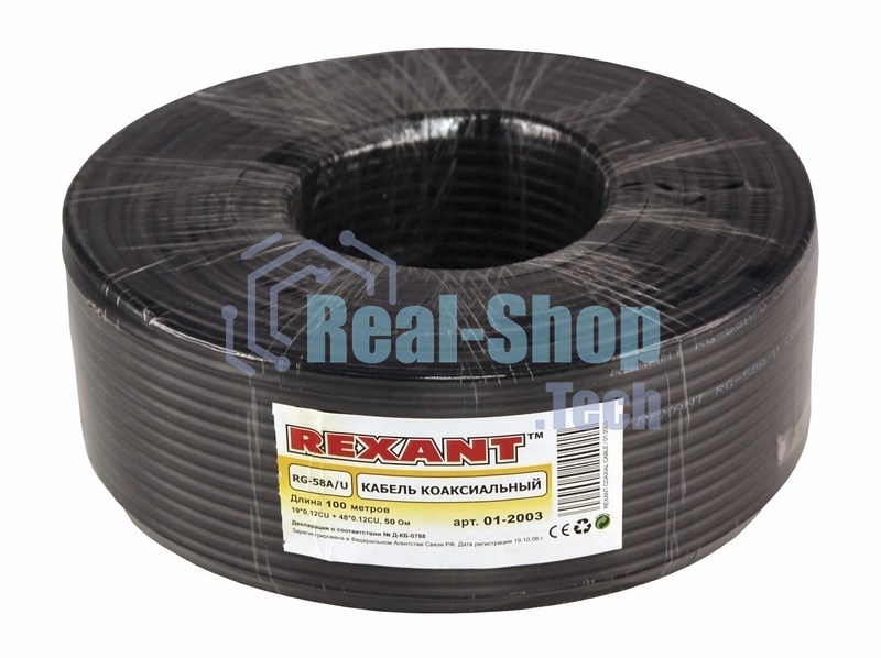 Кабель Rexant RG-58 A/U, (64%), 50 Ом, 100м., черный 01-2003