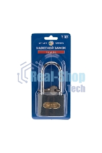 Замок навесной серия 