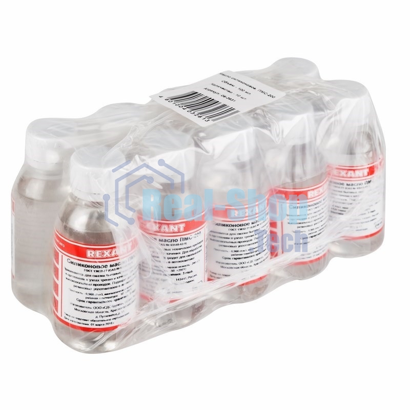Масло силиконовое Rexant, ПМС-200, 100 мл, флакон, (Полиметилсилоксан)