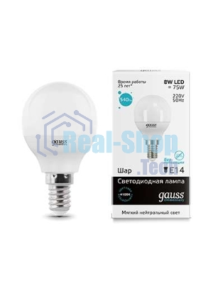 Лампа светодиодная LED Gauss 8Вт E14 220В 4100К Elementary шар 53128