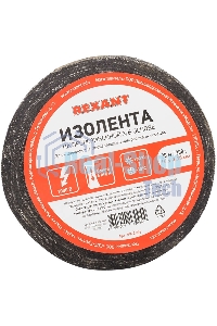Изолента ХБ Rexant 15 х 0,35 мм, (ролик 20 м/200 г) (1-ПОЛ)