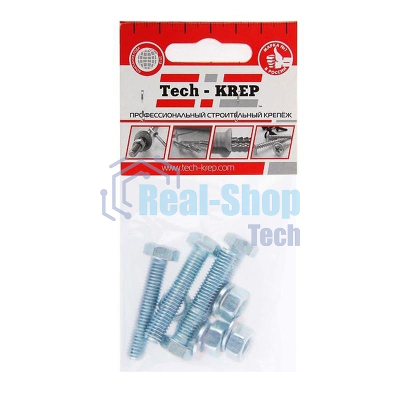 Болт М8х30 с шестигранной головкой цинк. с гайк. и шайб. DIN 933 (уп.4шт) класс прочности 8.8. пакет Tech-Krep 112722