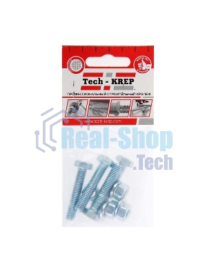 Болт М8х30 с шестигранной головкой цинк. с гайк. и шайб. DIN 933 (уп.4шт) класс прочности 8.8. пакет Tech-Krep 112722