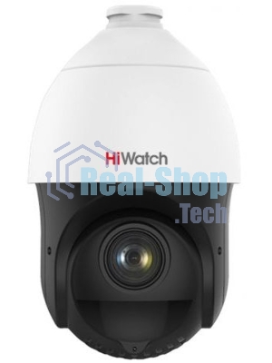 Видеокамера IP HiWatch DS-I415(B) 5-75мм цветная