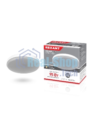 Лампа светодиодная Rexant Рефлектор-таблетка 7,5 Вт 638 Лм GX53 AC 150-265 В 2700 K теплый свет