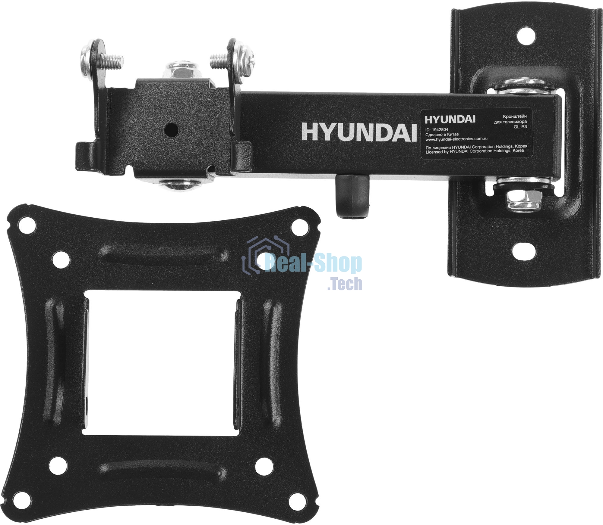 Кронштейн для телевизора Hyundai GL-R3 черный 10
