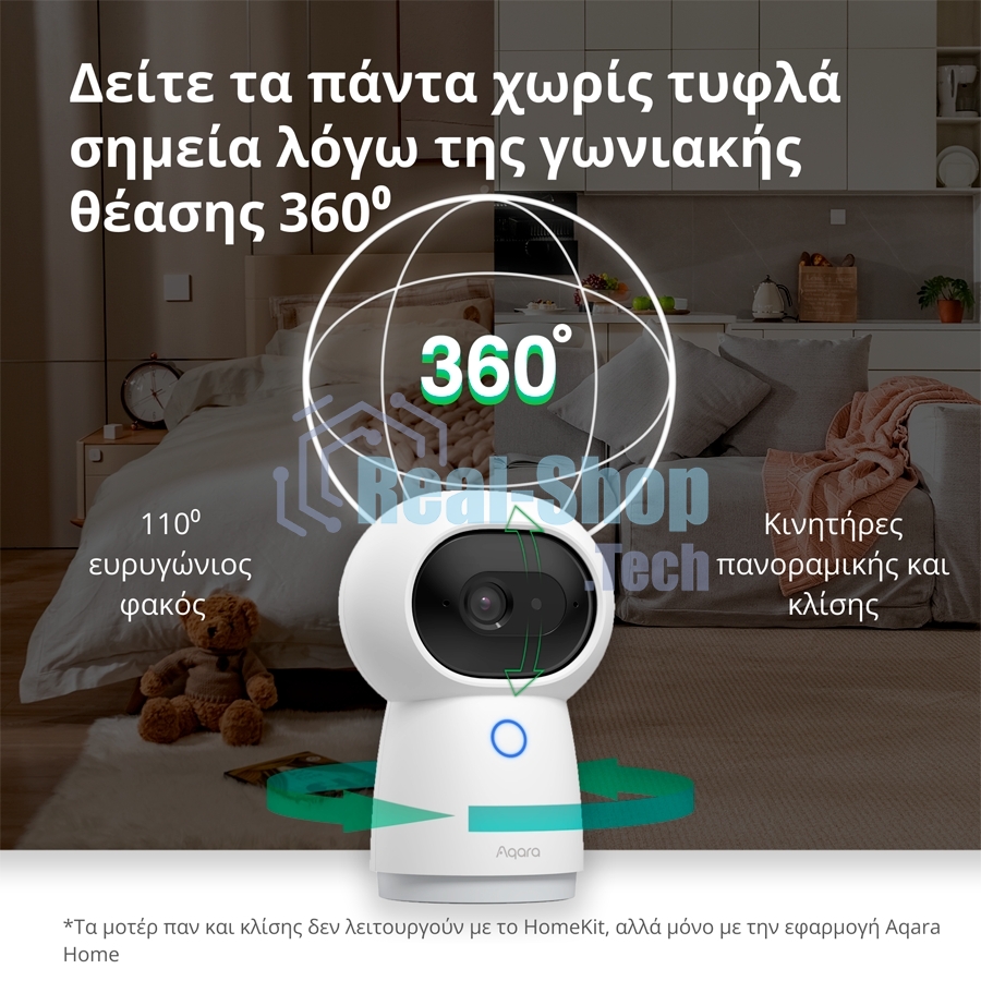 Камера AQARA Camera Hub G3/Камера+ управления/Управление жестами/Камера 360/2K 2304х1296p/Протокол связи:Zigbee/WiFi/Питание:USB-C/белый CH-H03