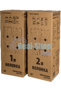 Минисистема SUPRA SMB-2150 черный 1200Вт FM USB BT SD (в комплекте: активн.+пассив.колонки)