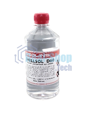 Индустриальный растворитель Solins SHELLSOL D60 - 500 мл