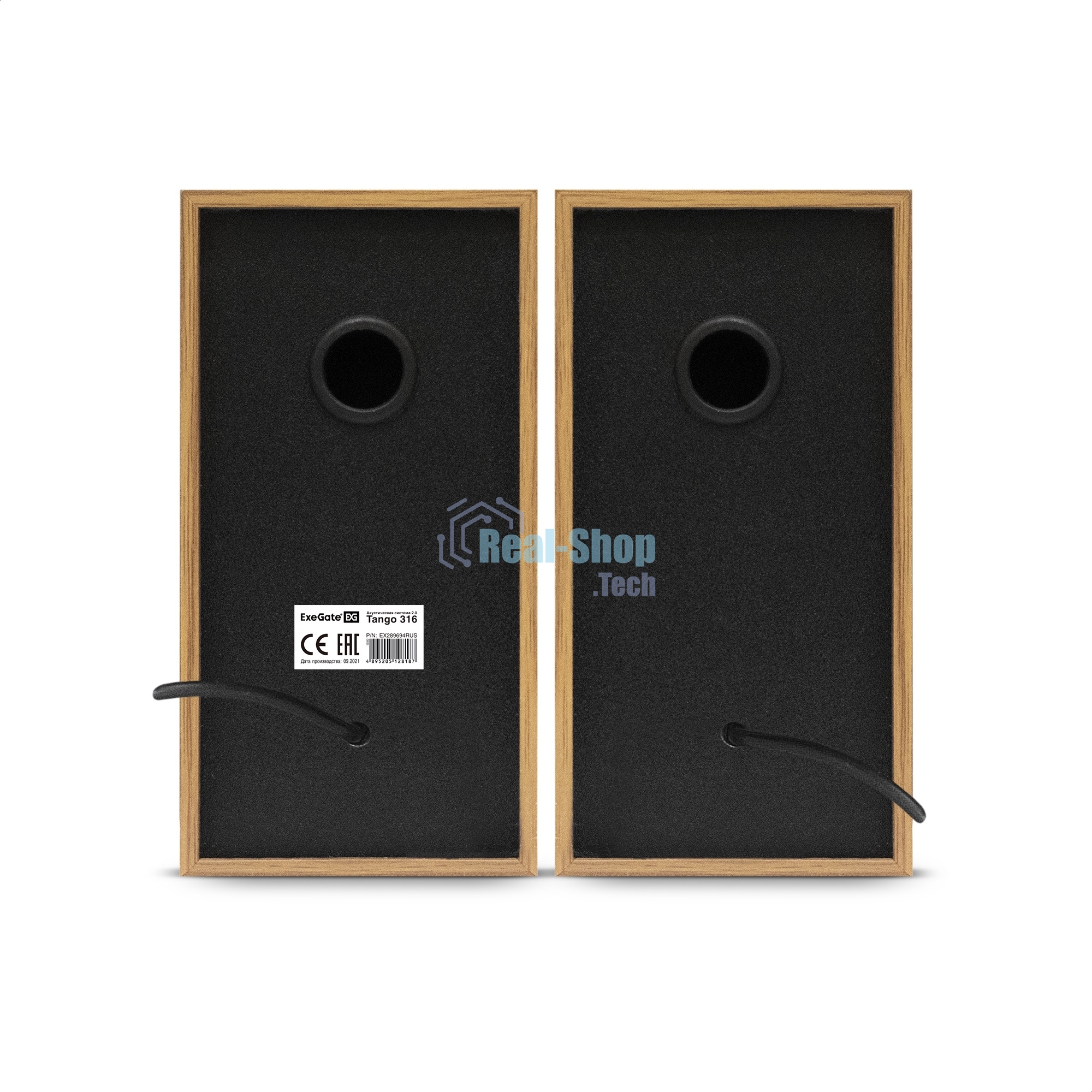 Акустическая система 2.0 ExeGate EX289694RUS Tango 316 (питание USB, 2х3Вт (6 Вт RMS), 80-20000Гц, дерево)