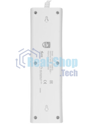 Сетевой фильтр Philips CHP2135WB/51, 3 м, 3 розетки, белый