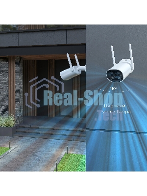 76500/01 Умная видеокамера белая IP65