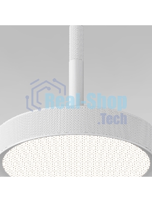 50260 LED / подвесной светильник / белый