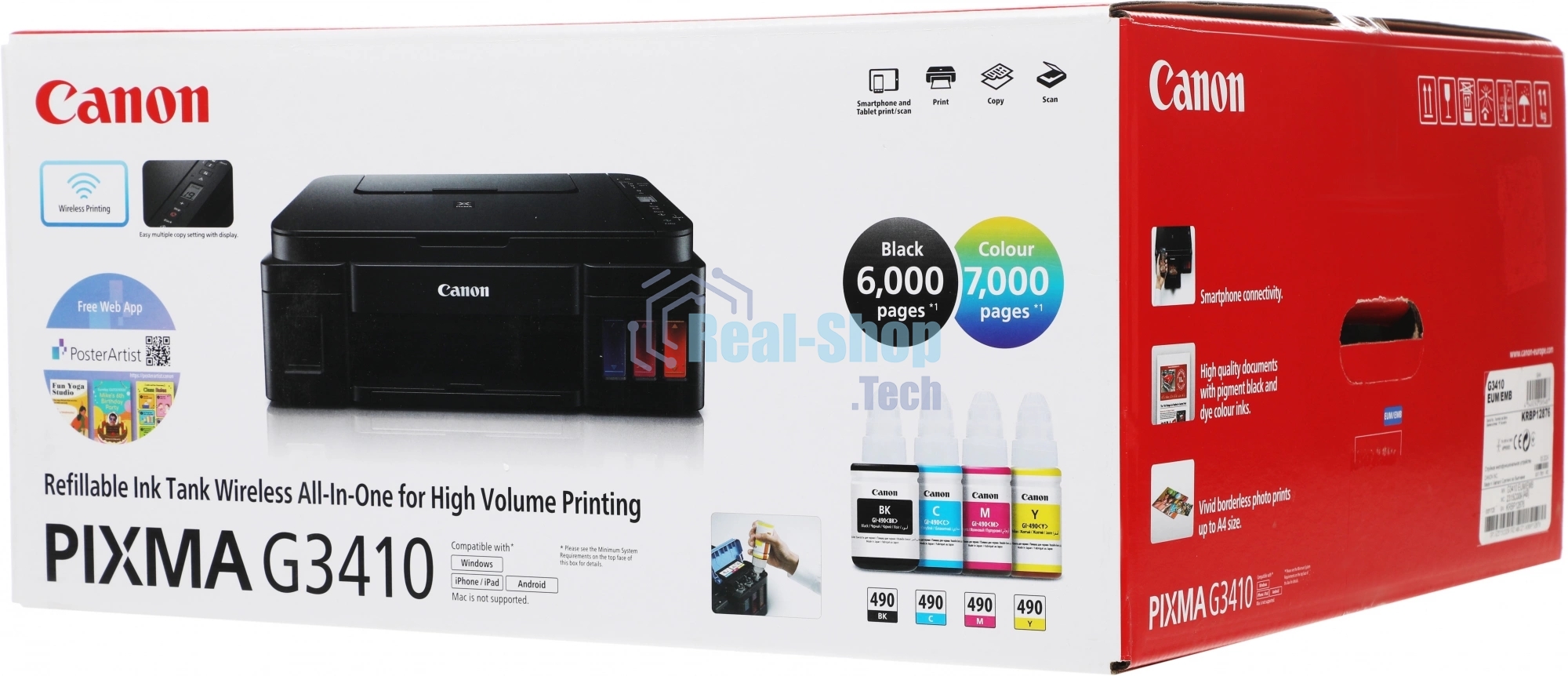 МФУ струйное Canon PIXMA G3410 (2315C009), A4, цветное, печ. 8.8 стр/мин (ч/б) 5 стр/мин (цвет), скан. до 19 стр/мин., 4800x1200 dpi (принтер) 1200х600 dpi (сканер), USB, Wi-Fi