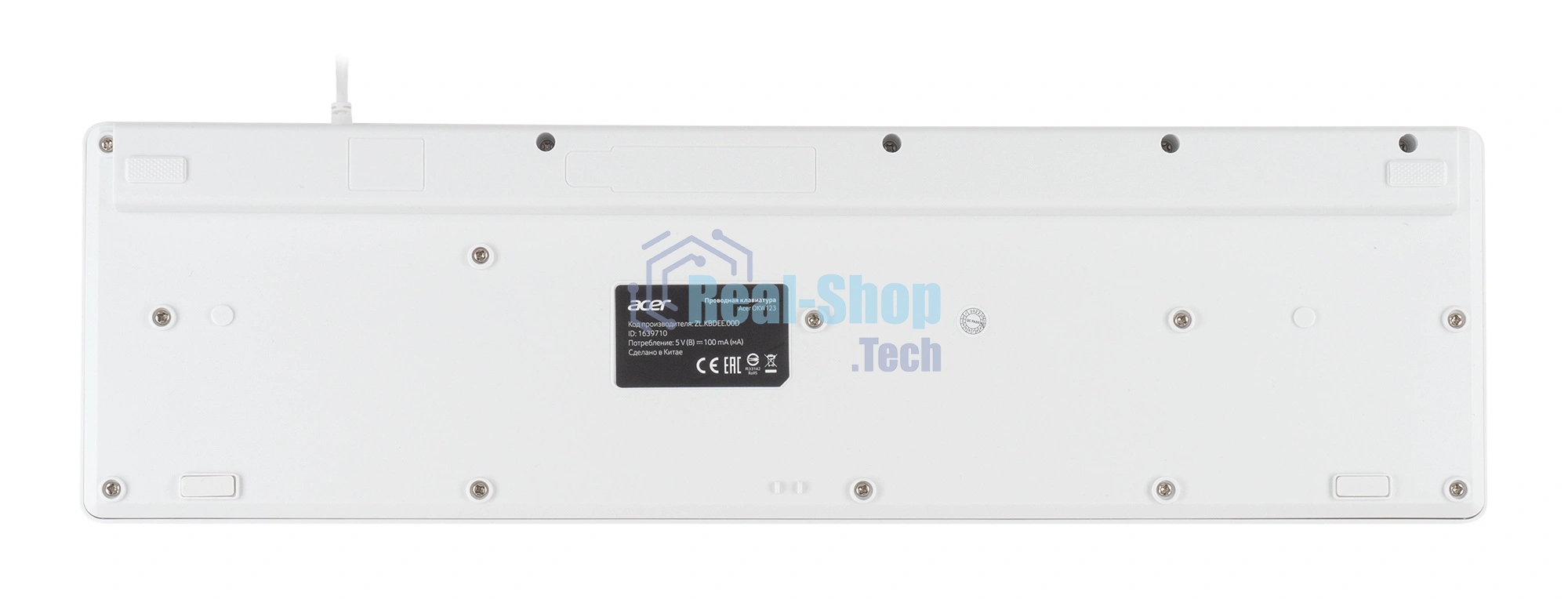 Клавиатура проводная Acer OKW123, USB, белый