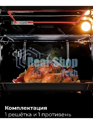 Духовой шкаф электрический LEX EDM 040 BBL черный
