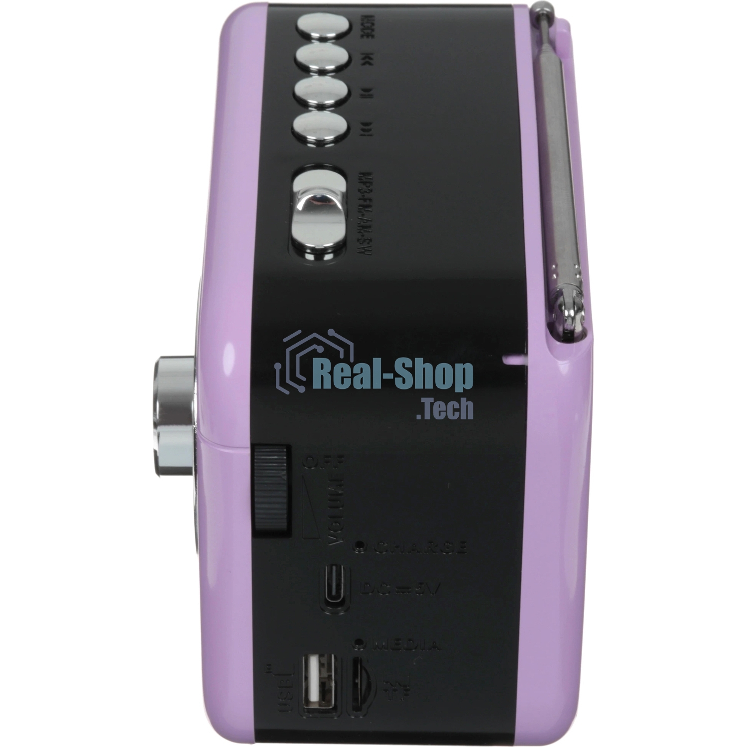 Радиоприемник Ritmix RPR-033 LAVENDER