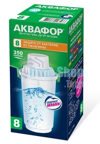 Картридж Аквафор В8 (В100-8) ресурс 350 л