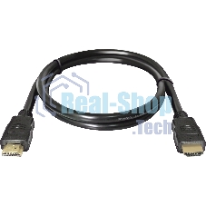 Кабель Defender HDMI-03 HDMI M-M, ver 1.4, 1.0 м