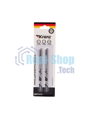 Пилка для электролобзика по мягкому металлу Kranz T127D 100 мм 8 зубьев на дюйм 4-20 мм (2 шт./уп.)