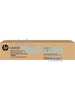 Картридж лазерный HP Black Managed LaserJet Toner Cartridge