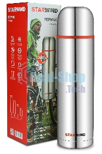 Термос Starwind 20-1200 1.2 л, серебристый/красный, картонная коробка