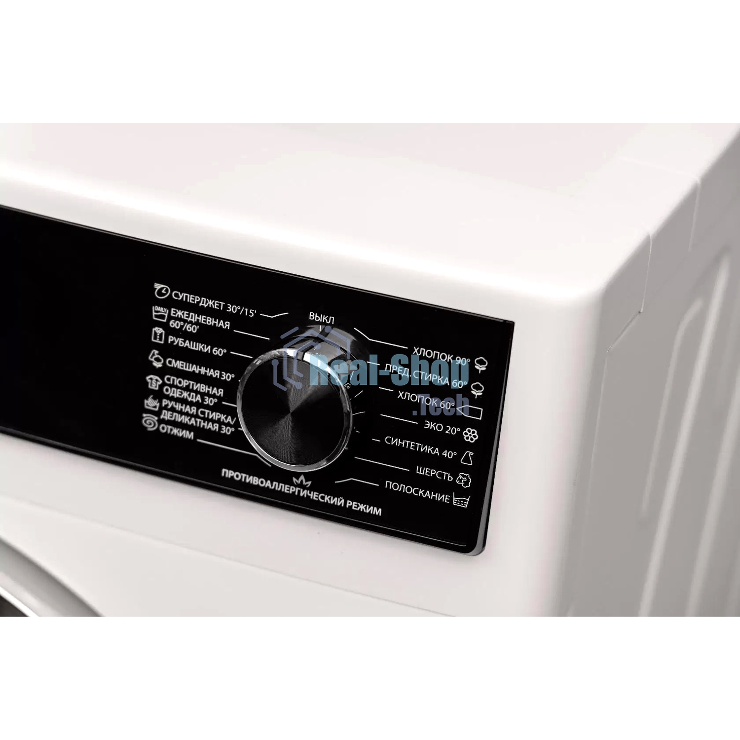 Стиральная машина Sharp ES814RW белый, загрузка фронтальная 8 кг, 1400 об/мин, класс: A+++