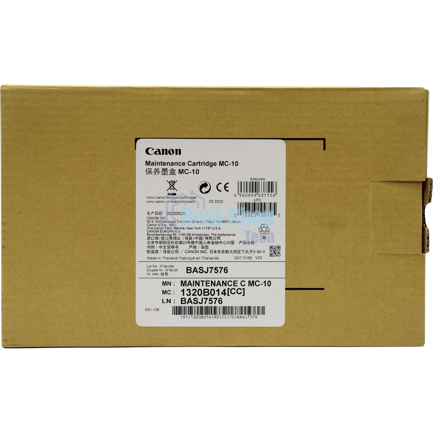 Емкость впитывающая Canon MC-10 (1320B014) для iPF750/755