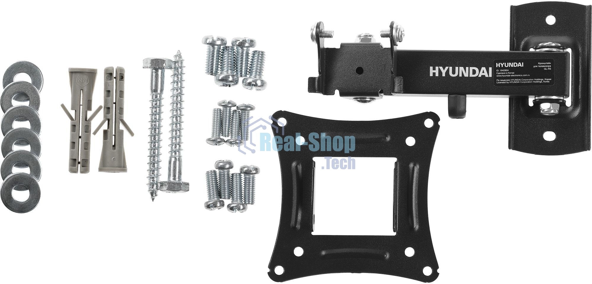 Кронштейн для телевизора Hyundai GL-R3 черный 10