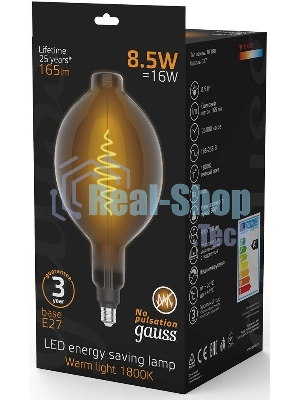 Лампа светодиодная филаментная Gauss Filament Vintage 8.5Вт цок.: E27 шар 220B 1800K св. свеч. белый теп. (упак.: 1 шт)
