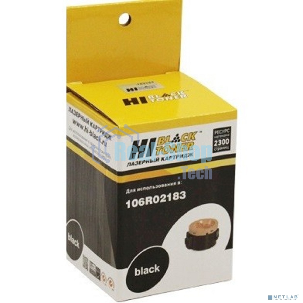 Расходные материалы Hi-Black 106R02183 Картридж с чипом для Xerox Phaser 3010/3040WorkCentre 3045