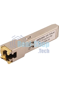 Трансивер OSNOVO Медный SFP модуль GE, до 1,25 Гбит/с, до 100м