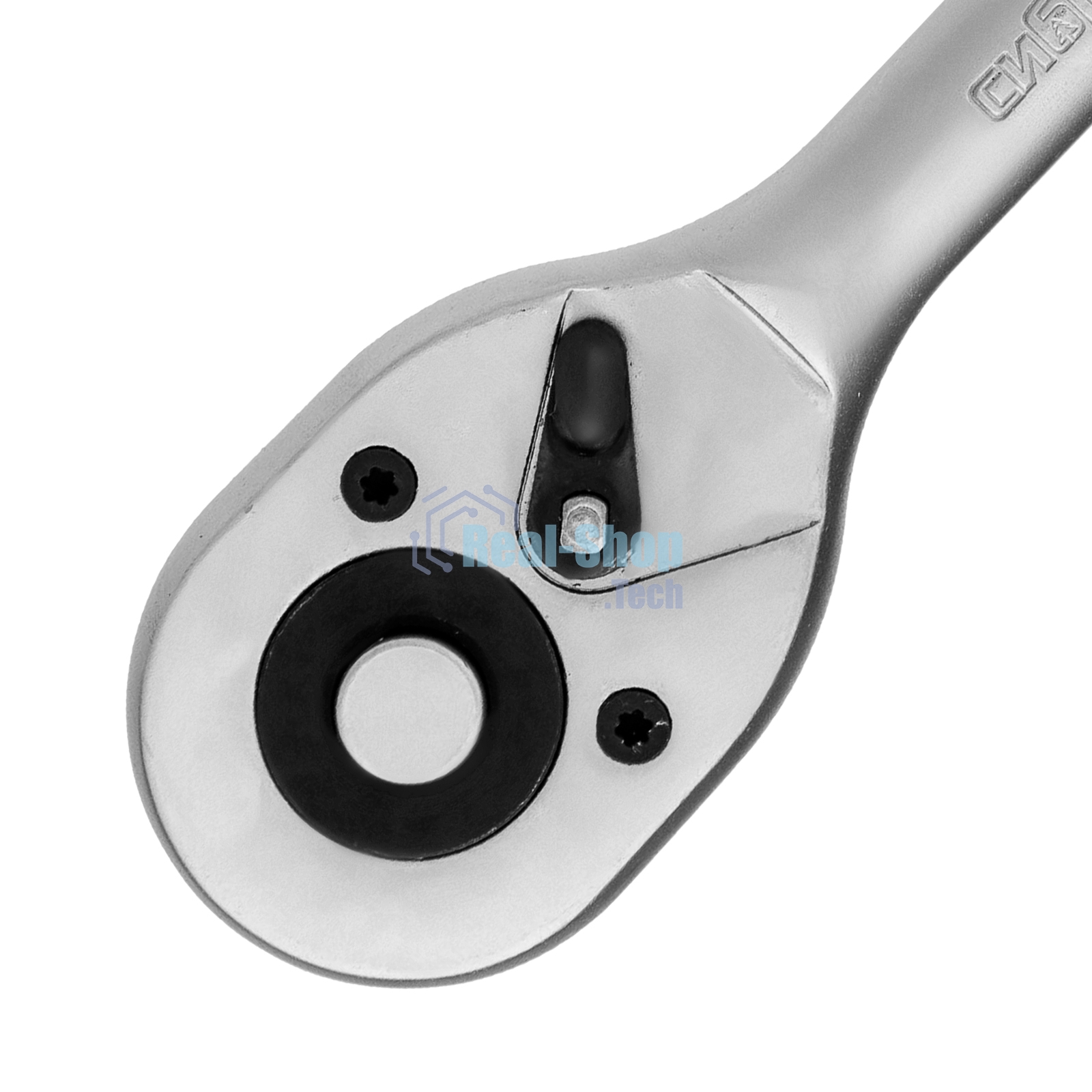 Ключ-трещотка Сибртех 3/8