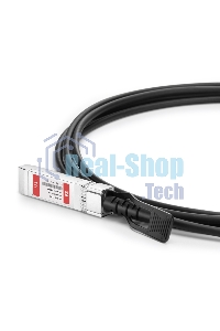 Твинаксиальный медный кабель 1m (3ft) Generic Compatible 10G SFP+ Passive Direct Attach Copper Twinax Cable #74617