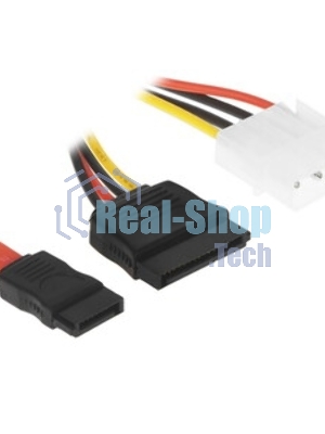Комплект кабелей SATA Cablexpert CC-SATA-N, интерфейсный (48 см) 7pin/7pin и питания (15 см) 4pin/15pin, медь, пакет