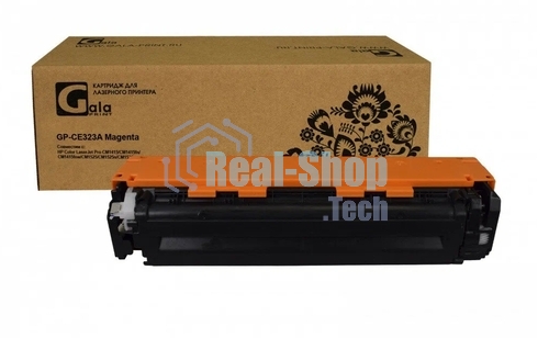 Картридж лазерный GalaPrint GP-CF279A (№79A) черный (1000 стр.) для HP LaserJet Pro M12/M26