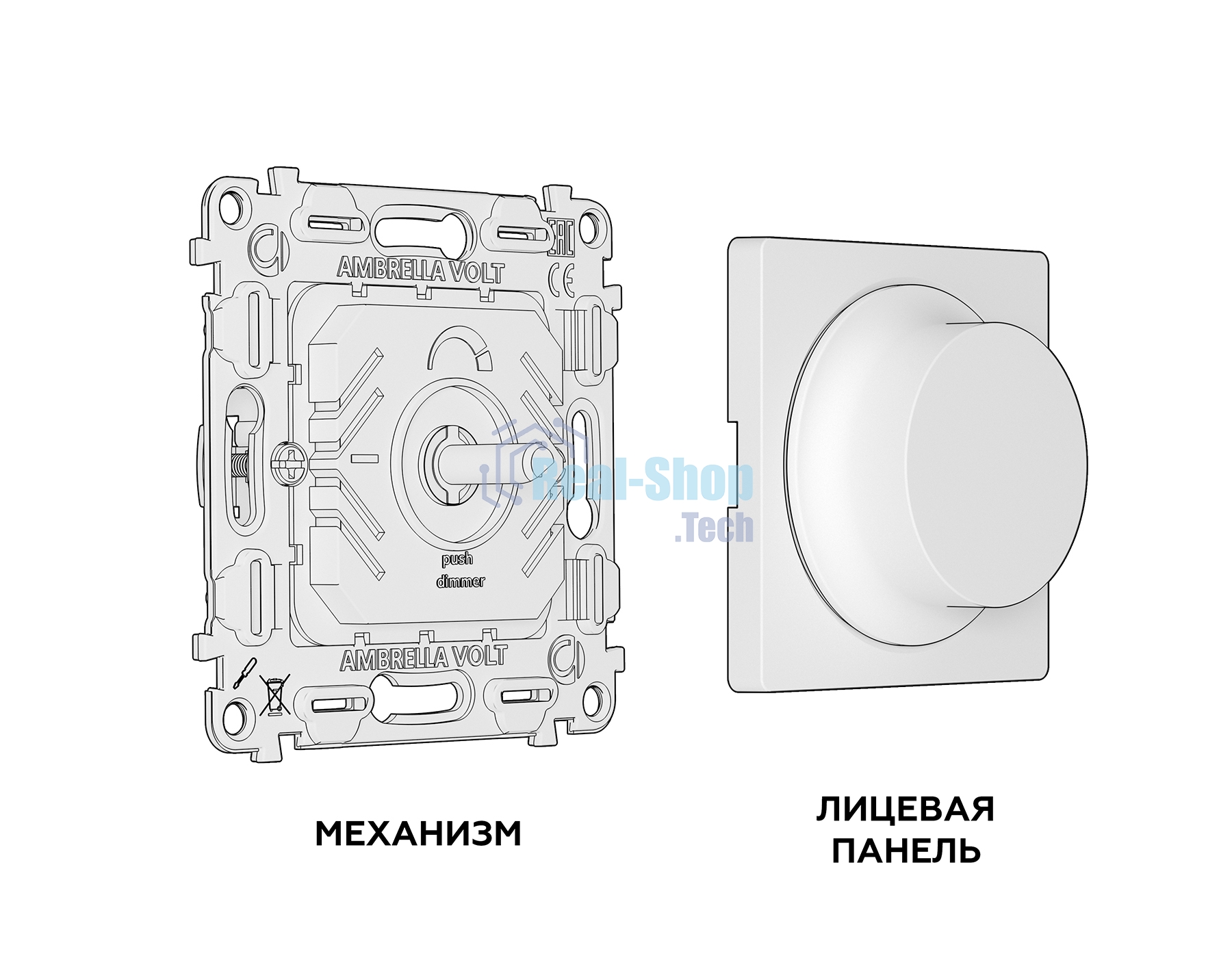 Комплект механизма светорегулятора универсального ALFA Жемчуг 25-600W/LED 5-300W QUANT (AP2055, VM136) MA205510