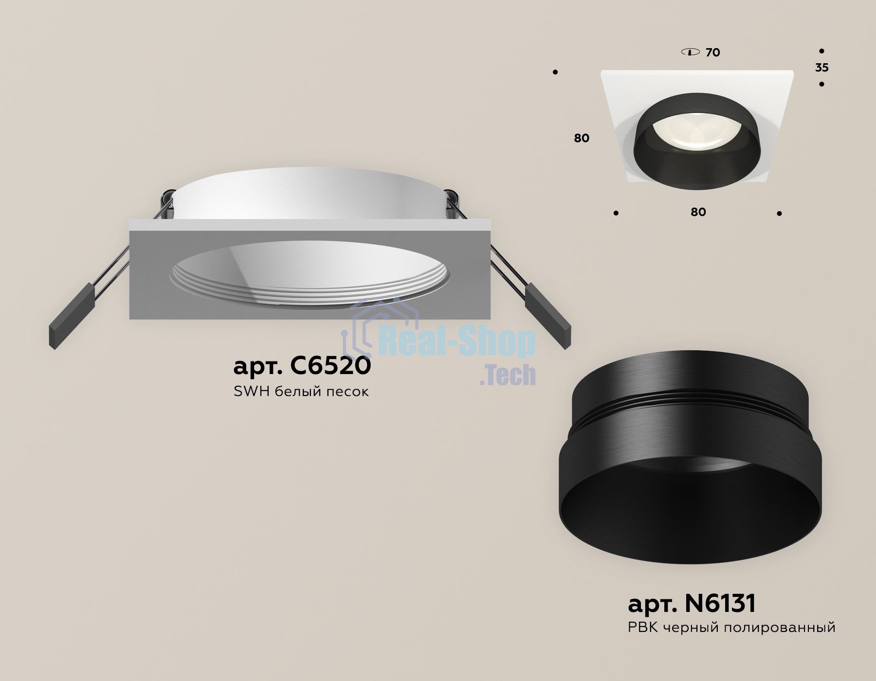 Комплект встраиваемого светильника Ambrella light XC6520021 SWH/PBK белый песок/черный полированный MR16 GU5.3 (C6520, N6131)