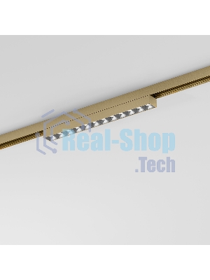 Трековый светильник Brass Line 10W 4000K (латунь) 85528/01
