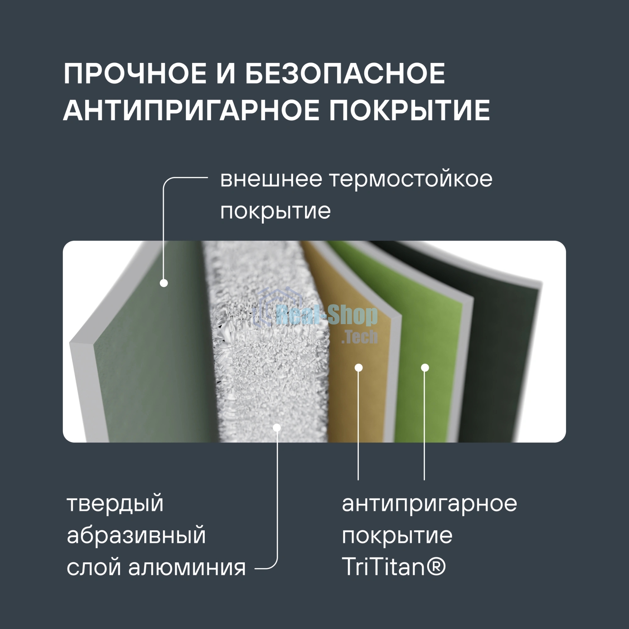 Сотейник Rondell Zorro RDA-1453, 28 см, с крышкой, графитовый
