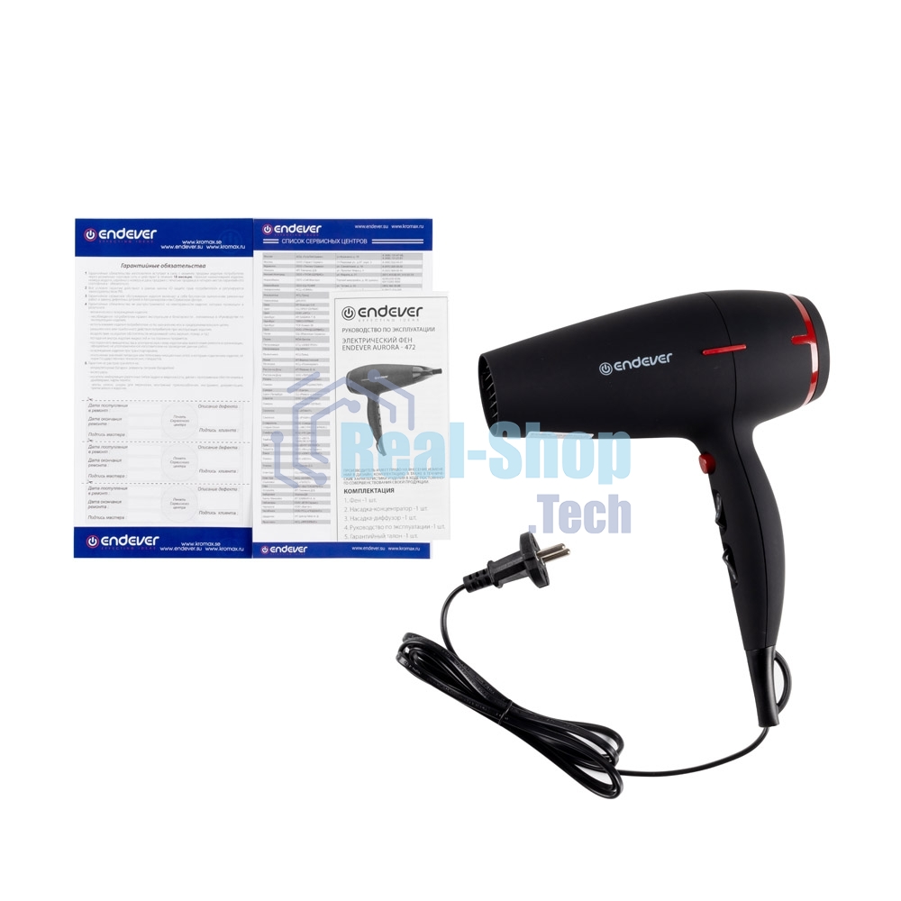 Фен Endever Aurora-472 черный, 2400 Вт, ионизация