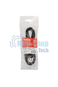 Шнур ТВ гнездо - ТВ штекер, длина 1,5 метра, черный Rexant