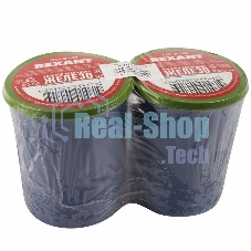 Хлорное железо Rexant, 250 г, банка